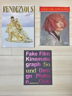 YUKI commune ファンクラブ 会報 47部&継続特典グッズ - メルカリ