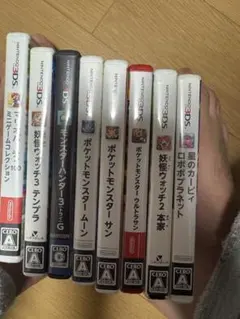 ニンテンドー3DS ソフトセットまとめ売り　8個セット
