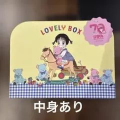 ママレードボーイ キャラクターグッズ