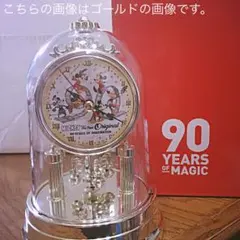 ミッキーマウス90周年 置時計