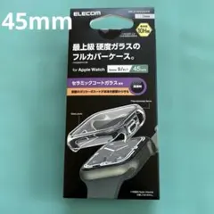 apple watch ケース