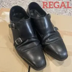 REGAL ブラックレザー ダブルモンクストラップシューズ