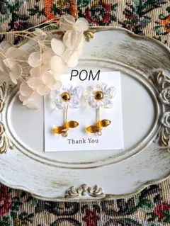 ハンドメイド オーロラフラワー ガラスビーズ ピアス イヤリングS-49