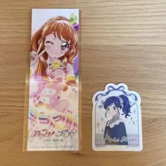 アイカツ×プリパラ カツパラ 映画 特典 あかり ロングフォト