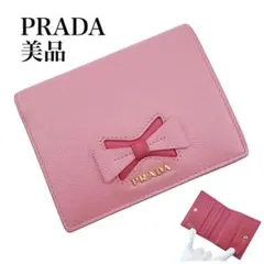 プラダ 1MV204 サフィアーノ レザー リボン ピンク 折り財布 レディース