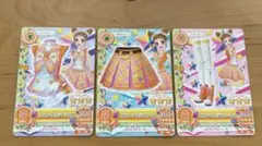 イエロートルテコーデ アイカツカード