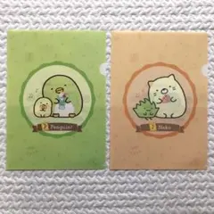 デニーズ×すみっこぐらし　クリアファイル【新品】