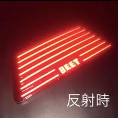 2026年最新】 Z400FX beet テールの人気アイテム - メルカリ