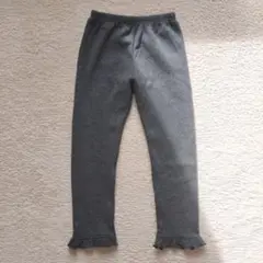 《値下げ♡》グレー フリル裾 レギンスパンツ 120
