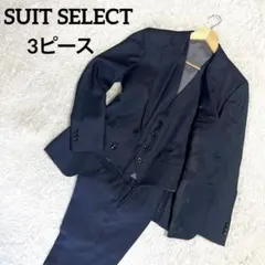 2026年最新】ベスト スーツ リバーシブルの人気アイテム - メルカリ