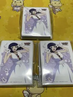 Item thumbnail for item 51d11930-2e35-4af5-9dc6-27798f8b920e