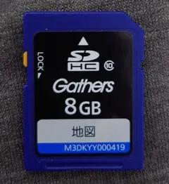 Item thumbnail for item 48995775-84b3-4eac-a996-9181d86c7c17