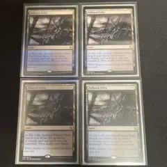 MTG ダスクモーン DSK ベイルマークの大主 英語 2枚セット - メルカリ