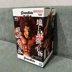 刃牙シリーズ Grandista グランディスタ 範馬勇次郎 フィギュア
