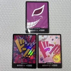 Item thumbnail for item 105c068f-1095-47e2-a293-6eba74aa46d2