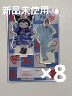 2026年最新】近藤駿太の人気アイテム - メルカリ