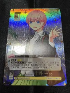 2026年最新】花澤香菜サインの人気アイテム - メルカリ
