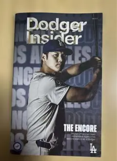 DODGER INSIDER Sep8-21 ロサンゼルスドジャース 大谷翔平②
