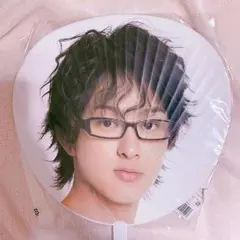 関ジャニ∞☆横山裕ジャンボうちわ