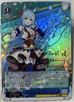 2025年最新】ウマ娘 ヴァイスシュヴァルツ サインの人気アイテム