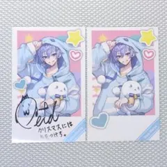 ティアーナイト コスタス PR (FR) 4枚 ティアーナイト コスタス PR (FR) - メルカリ