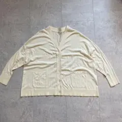 CRAFT コットン カーディガン アイボリー
