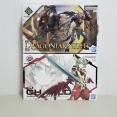 30ms ユフィア メイガスフォーム シャルロナ セット - メルカリ