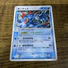 2026年最新】拡張パック金の空銀の海の人気アイテム - メルカリ