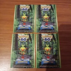 ポケセン　コミュニティデイ　サルノリ　ポケモンGO ステッカー 4 枚