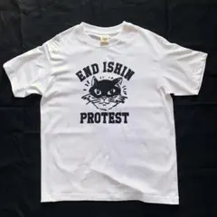 【アウトレット】END ISHIN PROTEST 猫Tee/SS/L/白