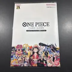 ワンピースカードゲーム　プレミアムカードコレクション　25周年エディション