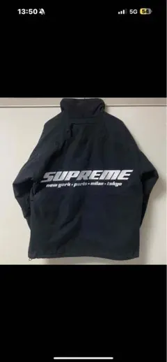2026年最新】supreme brushed twill zip jacketの人気アイテム - メルカリ