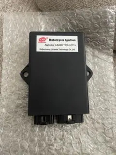 スズキ バンディット250 gj77a 後期 イグナイター CDI 未使用 - メルカリ