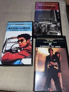 濱マイク　Blu-ray ランダムブロマイド　杉本 濱マイク Blu-ray ランダムブロマイド 杉本 2025年最新】濱