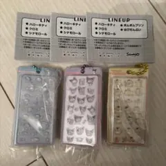 最安値 サンリオ ボンドロ ガチャ ミニチュアチャーム 3点セット