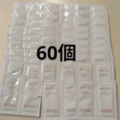 ベネフィークリュクスファーミングローションサンプルのサムネイル