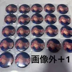 2026年最新】天馬司 缶バッジ 18aの人気アイテム - メルカリ