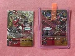 2025年最新】シャウトモン X4の人気アイテム - メルカリ