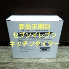 Item thumbnail for item 3d1884c5-5f9b-469b-8e17-91850a48c9f8