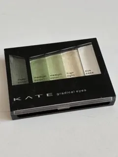 kateアイシャドウ