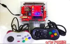 アーケードゲーム用 コントロールボックス　CBOX/JAMMA 新品】 簡易コントロールボックス【松】CBOX/JAMMA BOX（AC