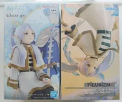 葬送のフリーレン フリーレン 2体セット FIGURIZMα Glasscape | Mercari