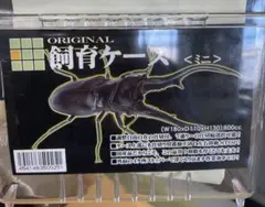 Item thumbnail for item d0ce715d-ad26-4934-9ec2-c5fd956c19b3