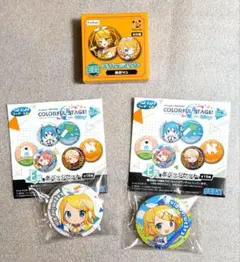 初音ミク　カラフルステージ　一番 くじ　フリュー　39　鏡音リン　缶バッチセット