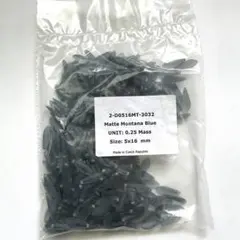 チェコビーズダガー(マットモンタナブルー)