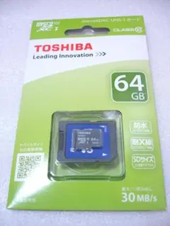 2026年最新】○◇ソニー QD-G64E XQDメモリーカード 64GBの人気