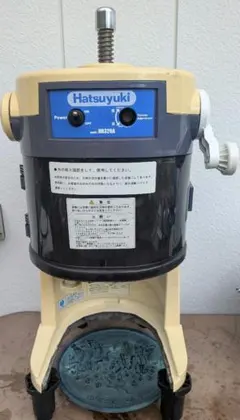 ZBS-15 製氷機 業務用 大型 クラッシュアイス対応 - メルカリ