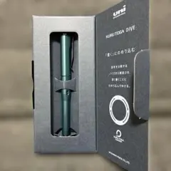 2025年最新】クルトガダイブ 限定の人気アイテム - メルカリ