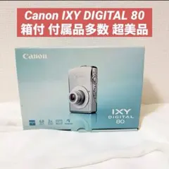 2026年最新】IXY DIGITAL 80の人気アイテム - メルカリ