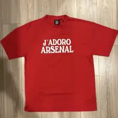 2026年最新】arsenal ariesの人気アイテム - メルカリ